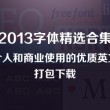 彩吧论坛首页彩票论坛福彩论坛体彩论坛试机号