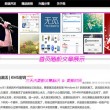 大乐透彩吧助手专业